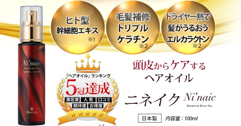 �j�l�C�N���T�C�g